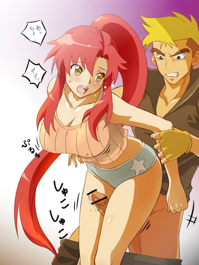 Yoko Littner and Kittan Bachika – Suuitchi – Gurren Lagann